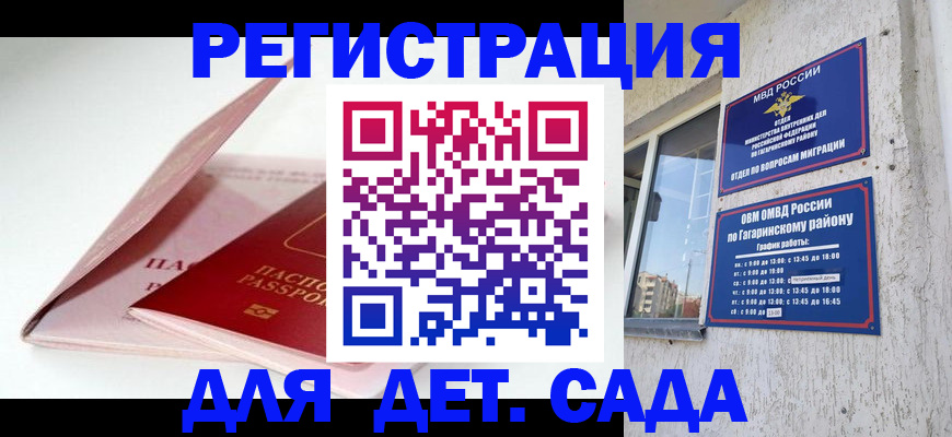 форма 3 в Давлеканово